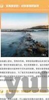 足球动画比分直播软件-足球动画比分直播软件，重塑观赛体验的新利器